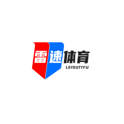 雷速体育官方平台